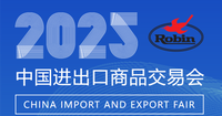 //rqrorwxhqnjqlo5p.ldycdn.com/cloud/liBpiKjollSRllriqijljo/wechat_2025-10-10_161241_716_fuben.png