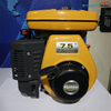 موتور رابین EY28 7.5 اسب بخار