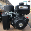 14 hk Robin EX40 -motor